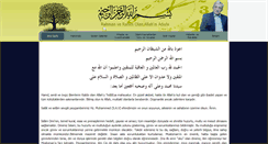 Desktop Screenshot of colluhoca.com